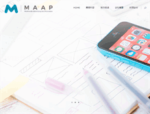 Tablet Screenshot of maap.com